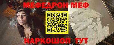 гашиш Кунгур