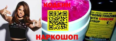 сатива Кулебаки