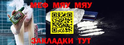 сатива Кулебаки