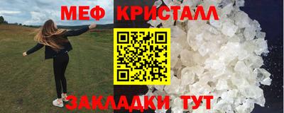 эйфоретик Кумертау