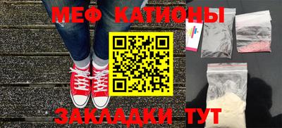 сатива Кулебаки