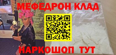 гашиш Кунгур