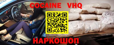 гашиш Кунгур