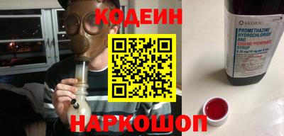 гашиш Кунгур