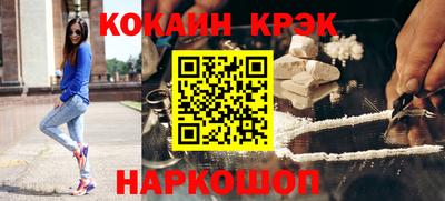 эйфоретик Кумертау