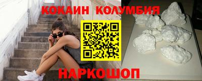 сатива Кулебаки