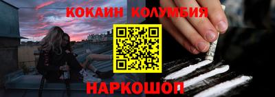 сатива Кулебаки