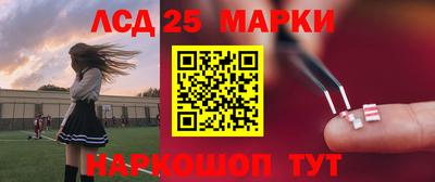 сатива Кулебаки