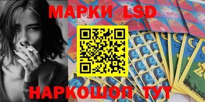 эйфоретик Кумертау