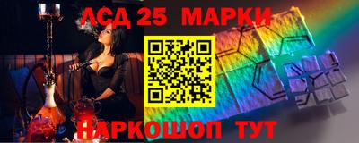 сатива Кулебаки