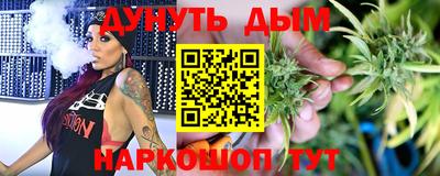 гашиш Кунгур