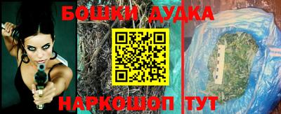 эйфоретик Кумертау