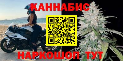 гашиш Кунгур