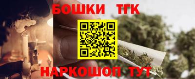 гашиш Кунгур