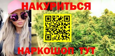 гашиш Кунгур