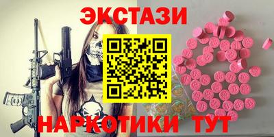сатива Кулебаки
