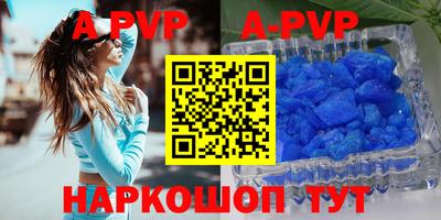 гашиш Кунгур