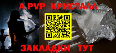 гашиш Кунгур