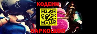 сатива Кулебаки
