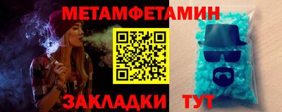 сатива Кулебаки