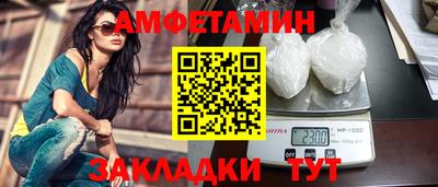 гашиш Кунгур
