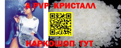 сатива Кулебаки