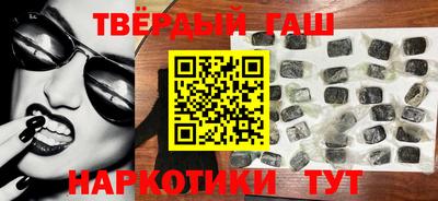 эйфоретик Кумертау