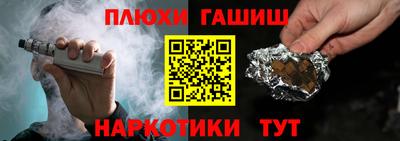 гашиш Кунгур