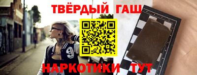 сатива Кулебаки
