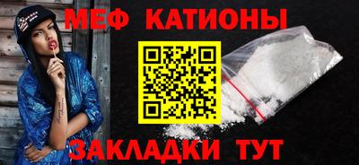 гашиш Кунгур