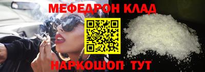 гашиш Кунгур