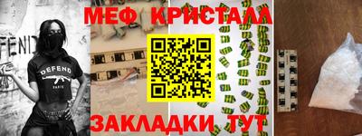 сатива Кулебаки