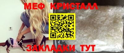 сатива Кулебаки